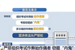 队记：湖人没有兴趣把里夫斯放进拉文交易中 框架更可能围绕拉塞尔展开